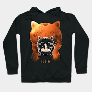 Negative Kawaii Maneki Neko Ramen Hoodie